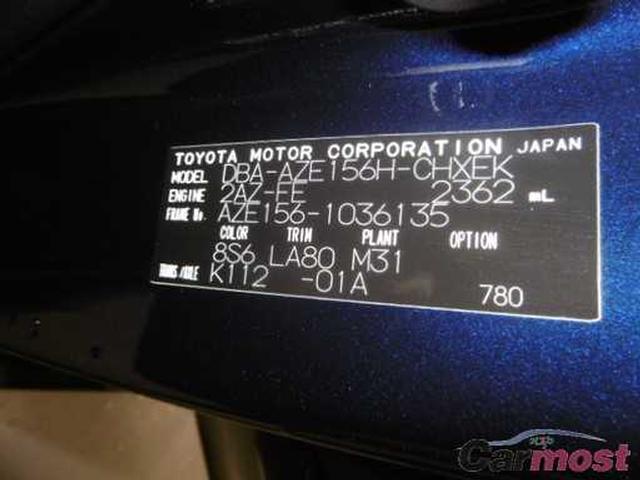 2009 Toyota 4Runner CN 01146261 Sub29