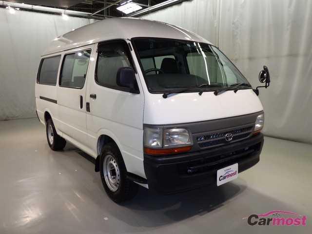 2004 Toyota Hiace Van CN 02526026 (Reserved)