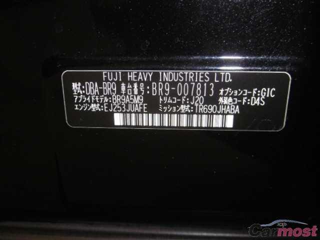 2009 Subaru Legacy CN 02926466 Sub11