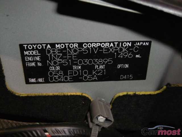 2013 Toyota Probox Van CN 31999702 Sub11