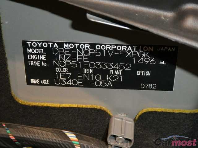 2014 Toyota Succeed Van CN 32035759 Sub13