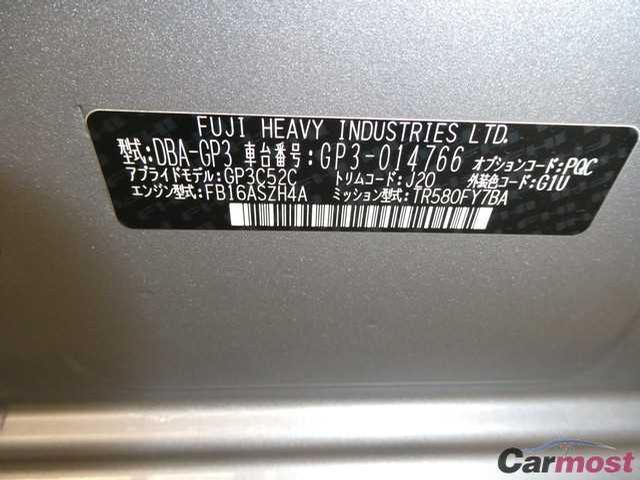 2014 Subaru Impreza CN 32148928 Sub15