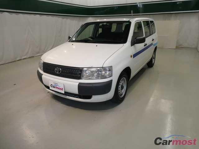 2014 Toyota Probox Van CN 32338352 Sub2