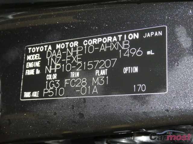2013 Toyota AQUA CN 32340331 Sub17
