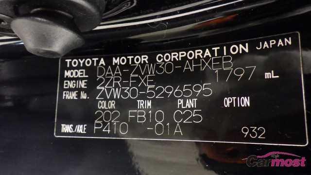 2011 Toyota PRIUS CN E00-K32 Sub2