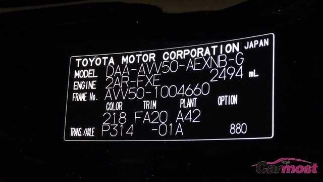 2011 Toyota Camry Hybrid CN E04-G60 Sub2