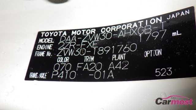 2014 Toyota PRIUS CN E12-L93 Sub4