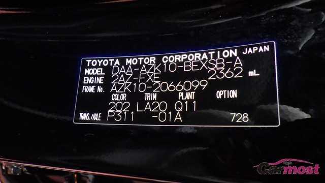 2013 Toyota SAI CN E21-L57 Sub4