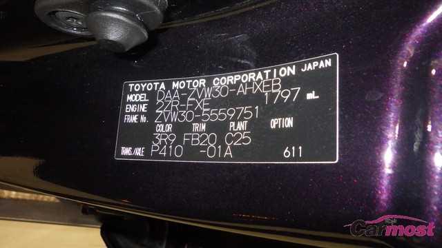 2012 Toyota PRIUS CN E22-I25 Sub2