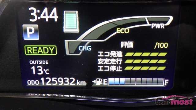 2015 Toyota Corolla Fielder CN E24-L33 Sub13