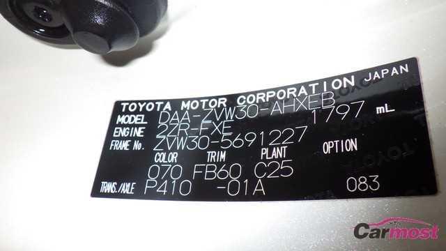 2013 Toyota PRIUS CN F00-A57 Sub4