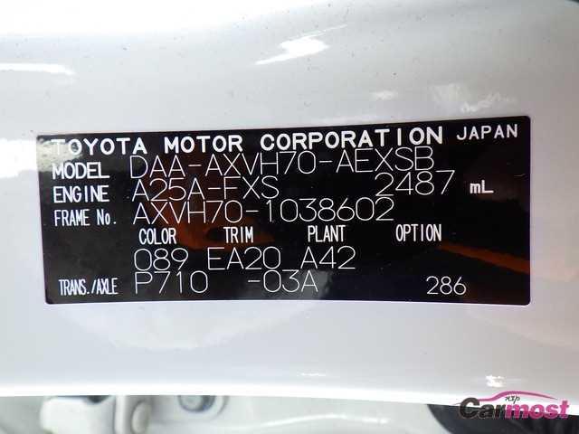 2018 Toyota Camry Hybrid CN F00-D54 Sub4