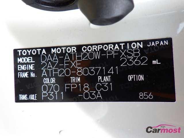 2013 Toyota Alphard Hybrid CN F03-D17 Sub4