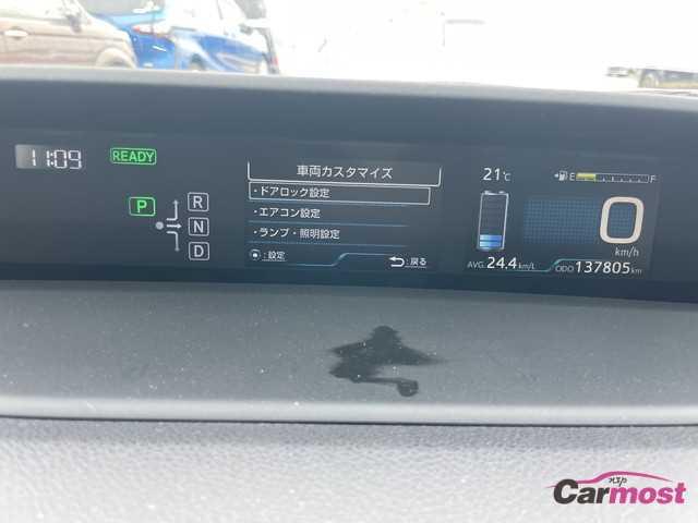 2018 Toyota PRIUS CN F07-D69 Sub11