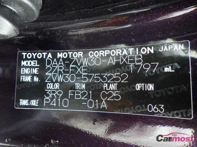 2014 Toyota PRIUS CN F10-D98 Sub4