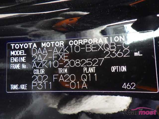 2014 Toyota SAI CN F16-D49 Sub4