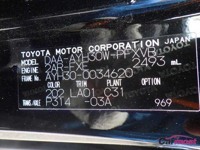 2016 Toyota Alphard Hybrid CN F16-D56 Sub4