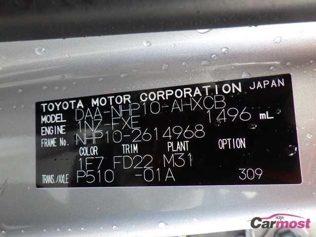 2019 Toyota AQUA CN F17-C15 Sub4