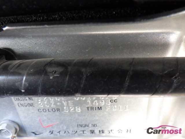 2007 Toyota Rush CN F17-C87 Sub4