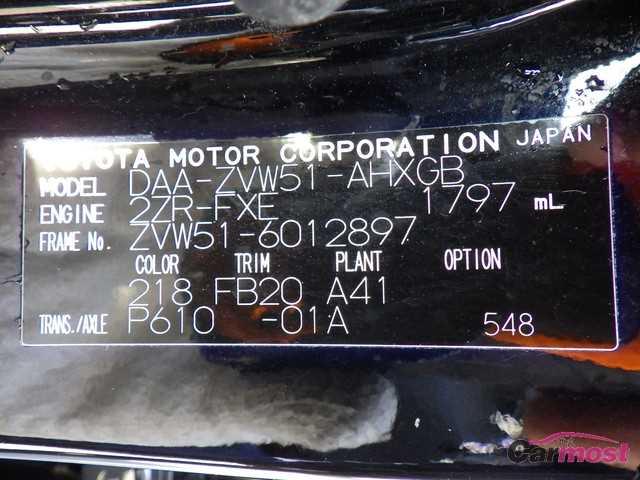 2016 Toyota PRIUS CN F18-B87 Sub4