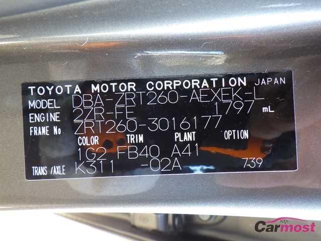 2007 Toyota Premio CN F18-C34 Sub4