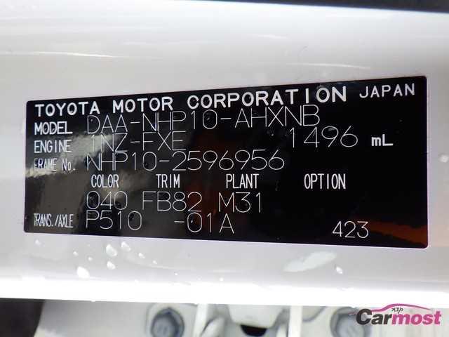 2019 Toyota AQUA CN F18-C73 Sub4