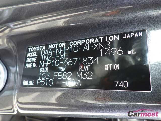 2017 Toyota AQUA CN F20-C65 Sub4