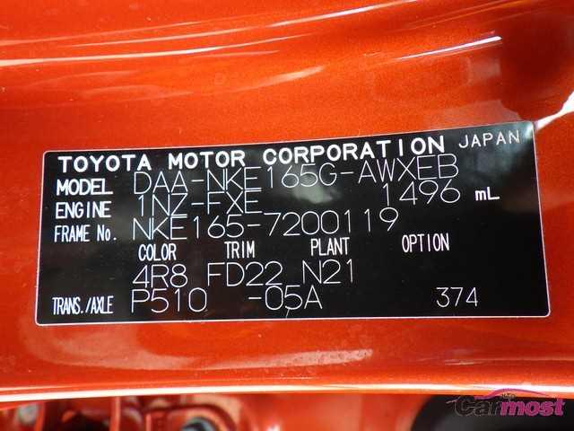 2018 Toyota Corolla Fielder CN F22-C84 Sub4
