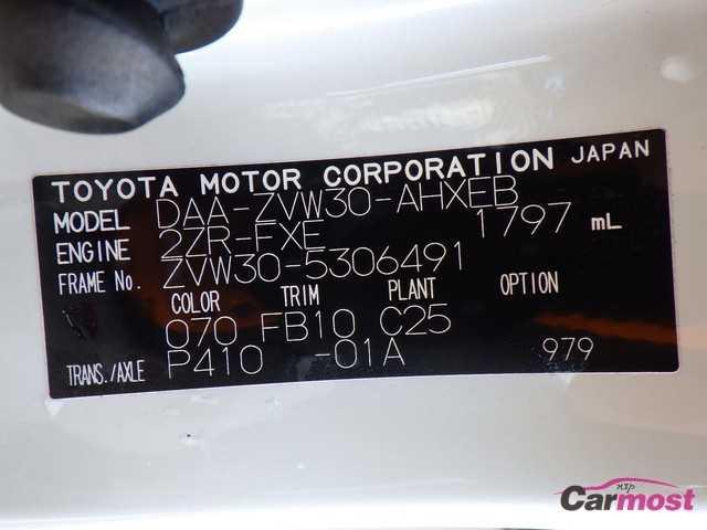 2011 Toyota PRIUS CN F25-C01 Sub4