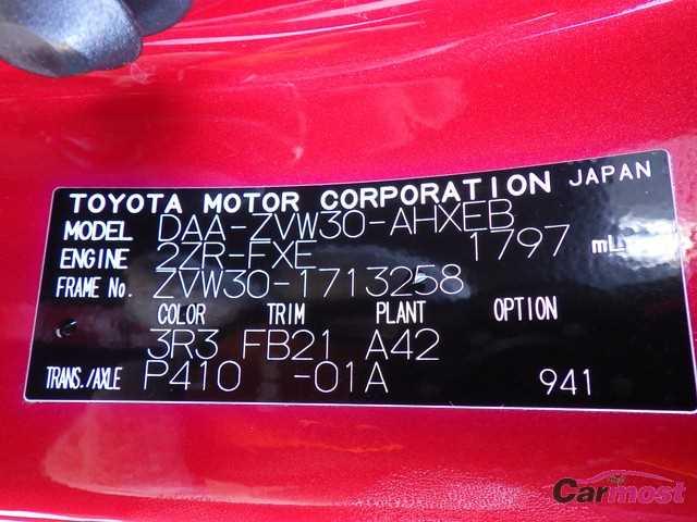 2013 Toyota PRIUS CN F28-C37 Sub4