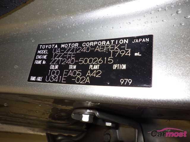 2003 Toyota Premio CN 02528169 Sub13