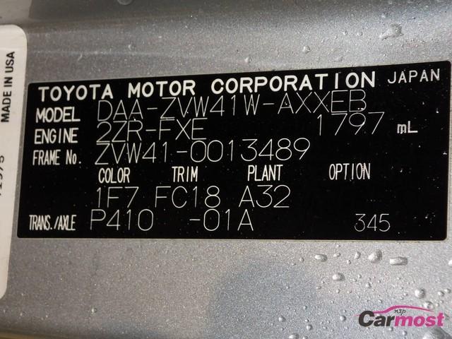 2014 Toyota Prius a 02930281 Sub16