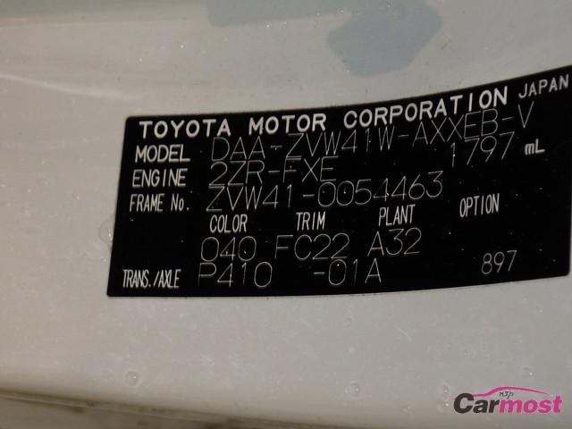 2017 Toyota Prius a CN 03250050 Sub15