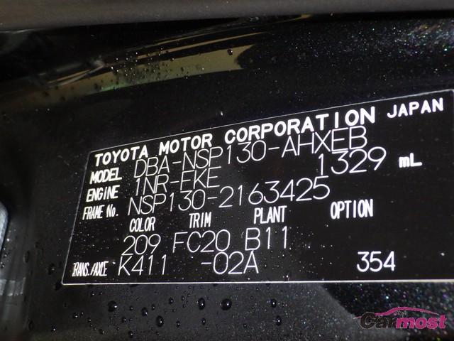 2014 Toyota Vitz CN 04095466 Sub15
