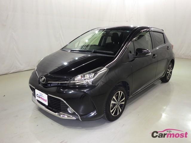 2014 Toyota Vitz CN 04095466 Sub1
