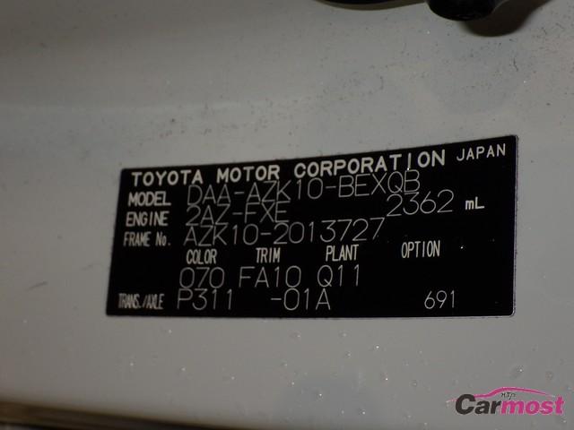 2010 Toyota SAI CN 04398400 Sub11