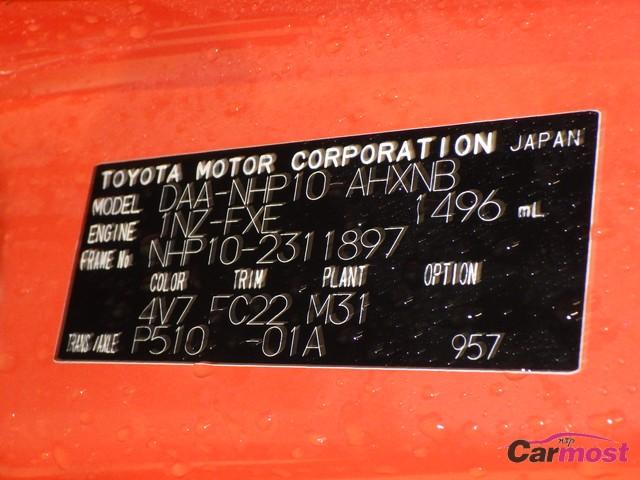 2014 Toyota AQUA 04402075 Sub14