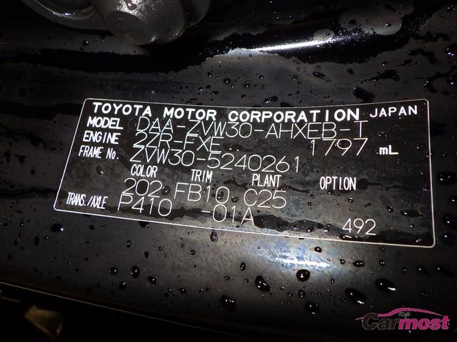 2010 Toyota PRIUS 04666960 Sub9