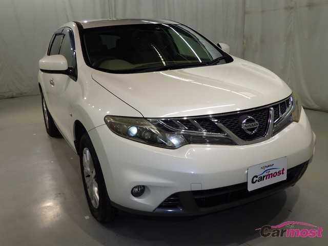 2012 Nissan Murano 05262502 