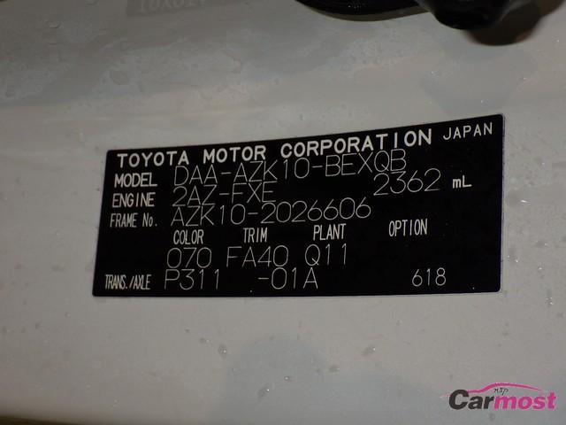 2010 Toyota SAI CN 05346609 Sub15