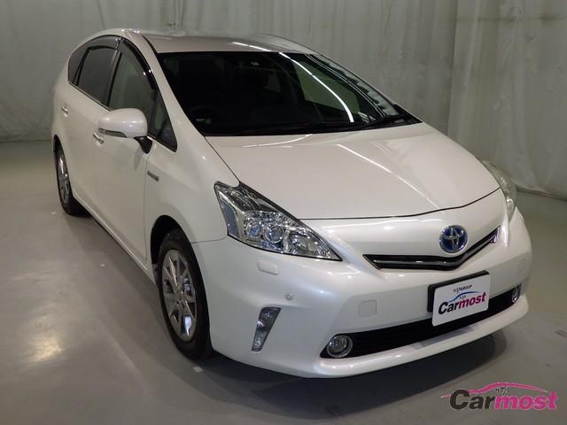 2014 Toyota Prius a CN 05975517 (Reserved)