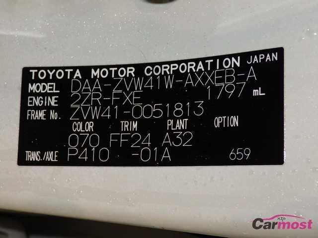 2016 Toyota Prius a 06051042 Sub13