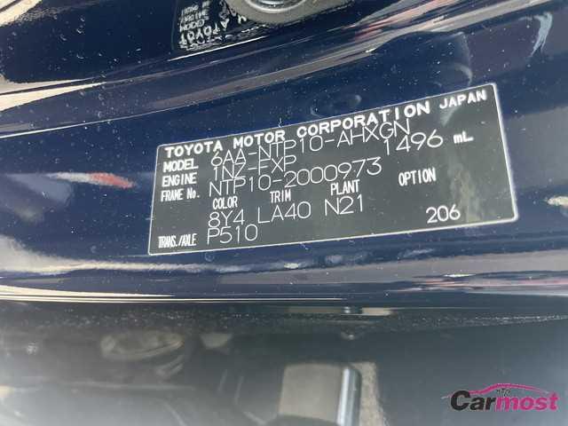 2021 Toyota JPN TAXI CN 0611-001 Sub3