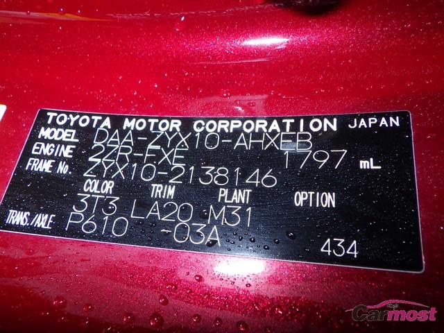 2018 Toyota C-HR CN 06652691 Sub13