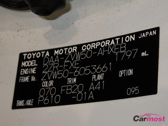 2016 Toyota PRIUS CN 06857144 Sub14