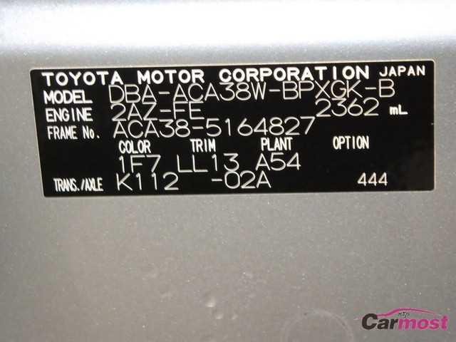 2010 Toyota Vanguard 07130842 Sub13