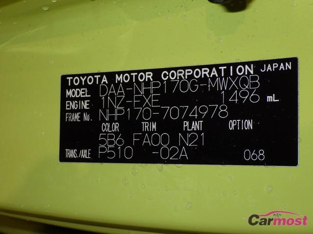 2016 Toyota Sienta Hybrid CN 07228702 Sub15