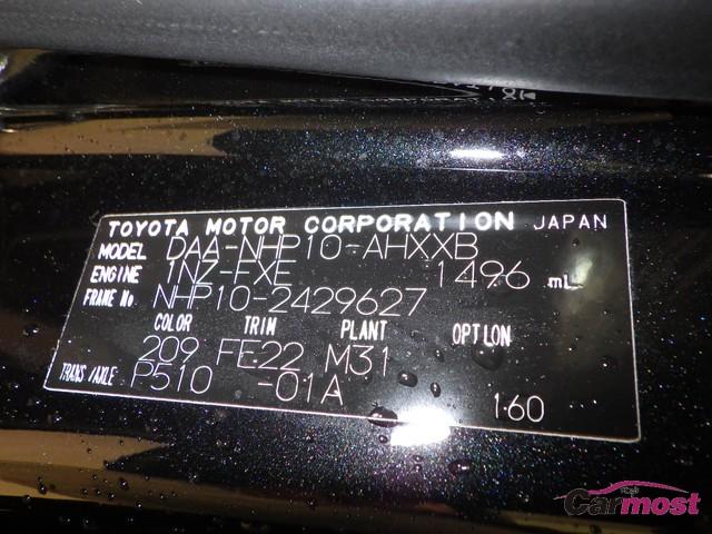 2015 Toyota AQUA 07445614 Sub13