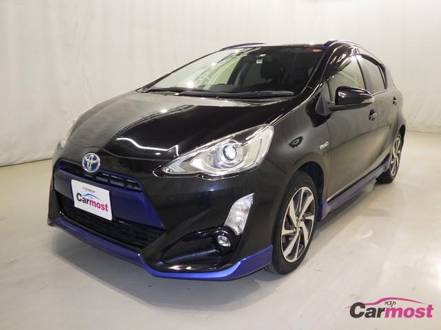 2015 Toyota AQUA 07445614 Sub1