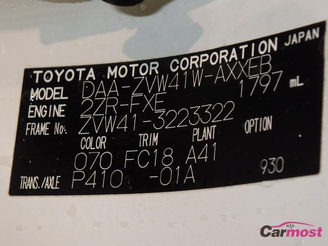 2013 Toyota Prius a CN 07522937 Sub13